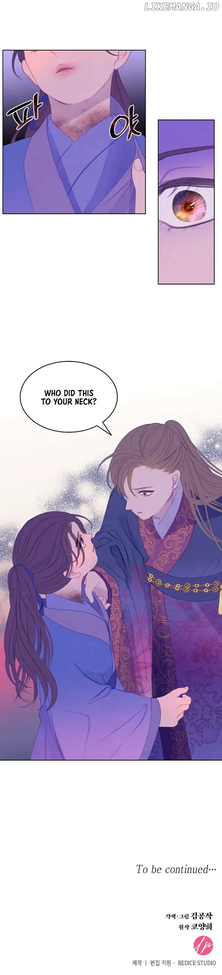 There’s 49 Left, Master! Chapter 3 page 8