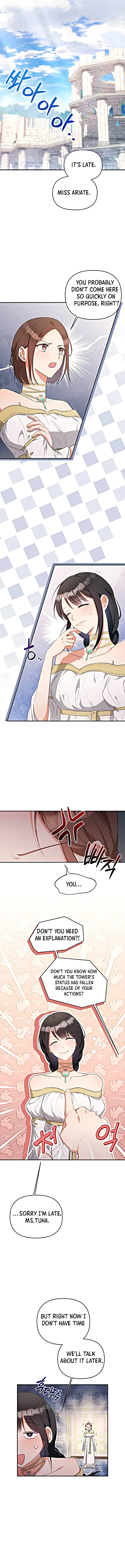 Thiendavis – For The Perfect Salvation Chapter 5 page 0