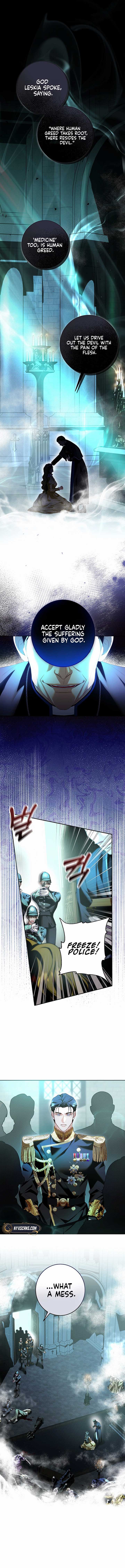 Things I Didn’t Know Because It Was The First Time Chapter 14 page 0