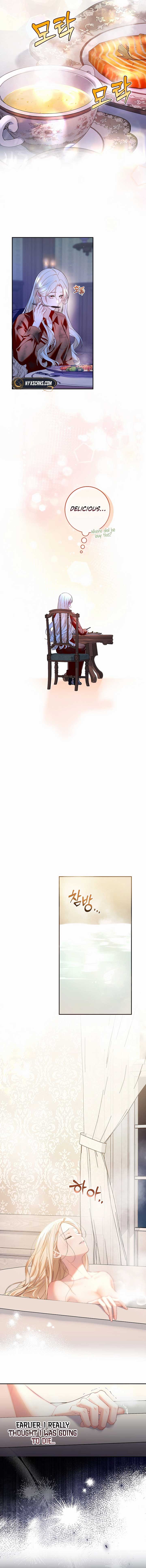 Things I Didn’t Know Because It Was The First Time Chapter 14 page 3