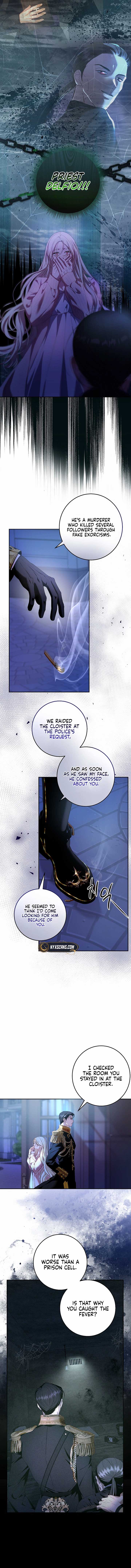 Things I Didn’t Know Because It Was The First Time Chapter 14 page 8