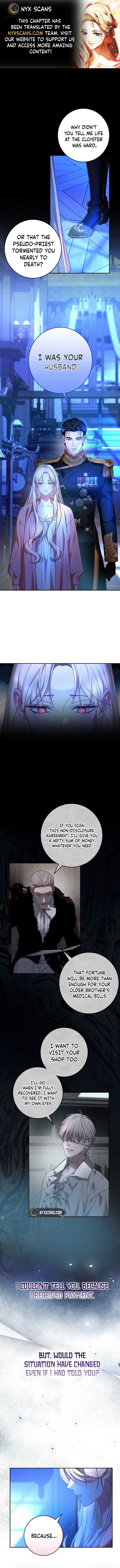 Things I Didn’t Know Because It Was The First Time Chapter 15 page 0