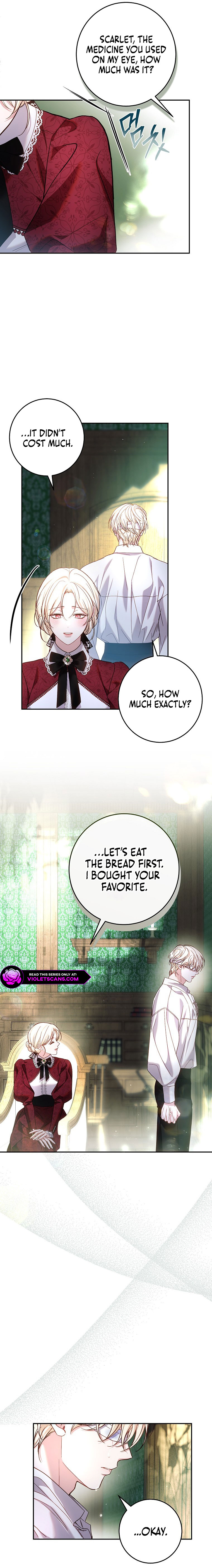 Things I Didn’t Know Because It Was The First Time Chapter 16 page 5