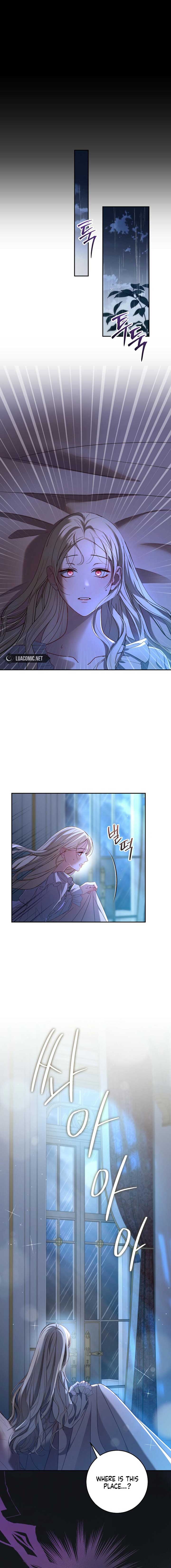 Things I Didn’t Know Because It Was The First Time Chapter 2 page 8