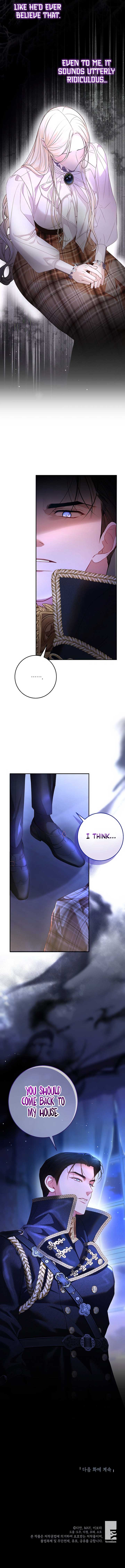 Things I Didn’t Know Because It Was The First Time Chapter 20 page 11