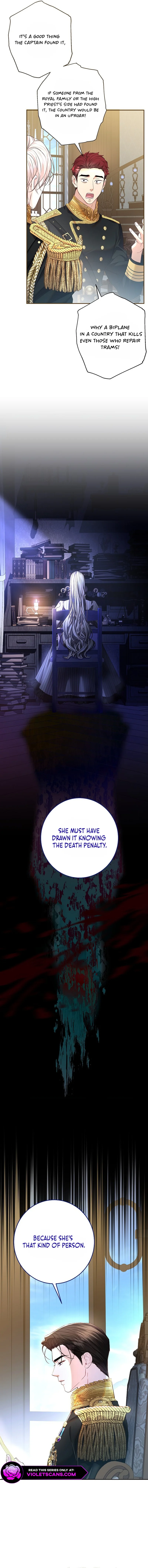 Things I Didn’t Know Because It Was The First Time Chapter 22 page 7