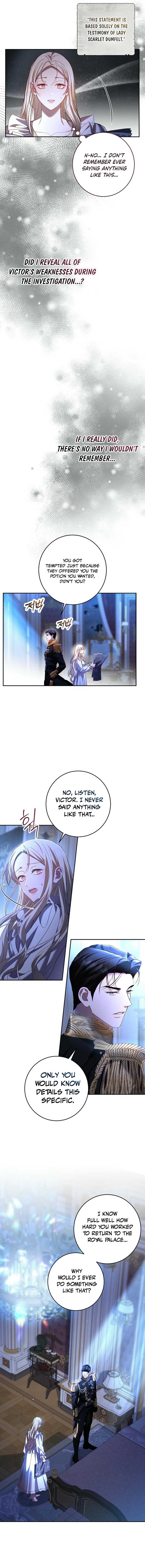 Things I Didn’t Know Because It Was The First Time Chapter 3 page 4