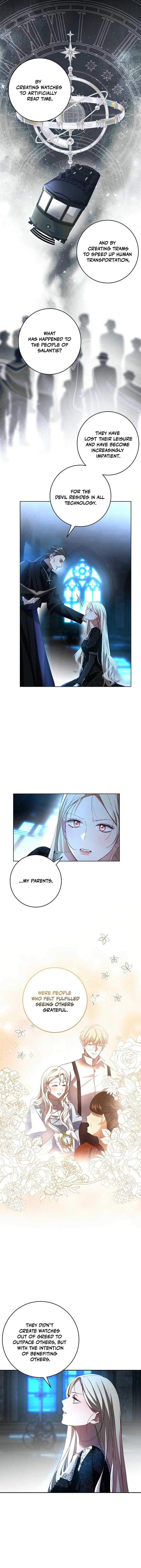Things I Didn’t Know Because It Was The First Time Chapter 6 page 9