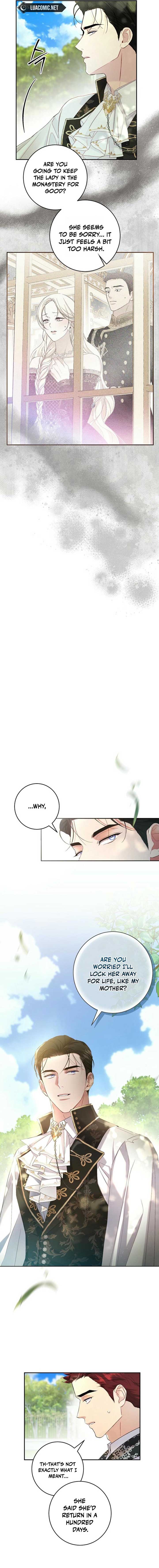 Things I Didn’t Know Because It Was The First Time Chapter 6 page 1