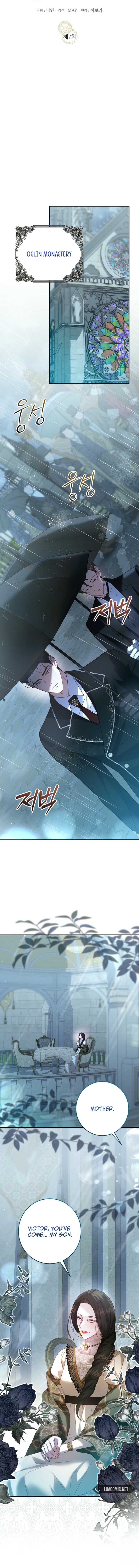 Things I Didn’t Know Because It Was The First Time Chapter 7 page 2