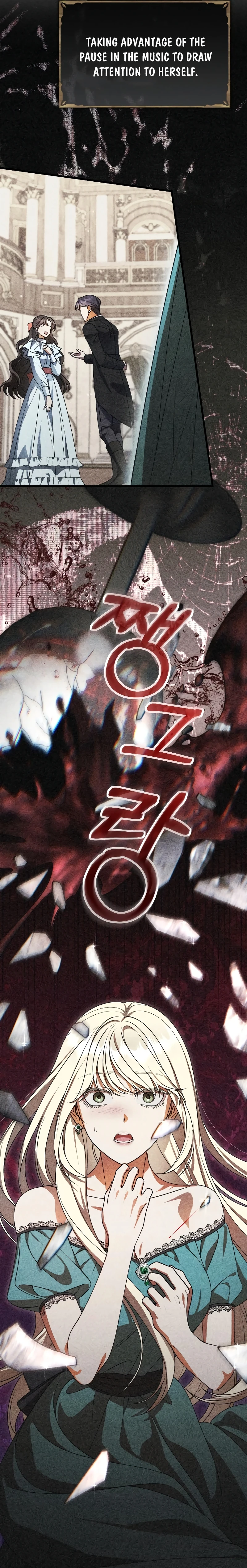 Things I Learned After Death Chapter 5 page 4
