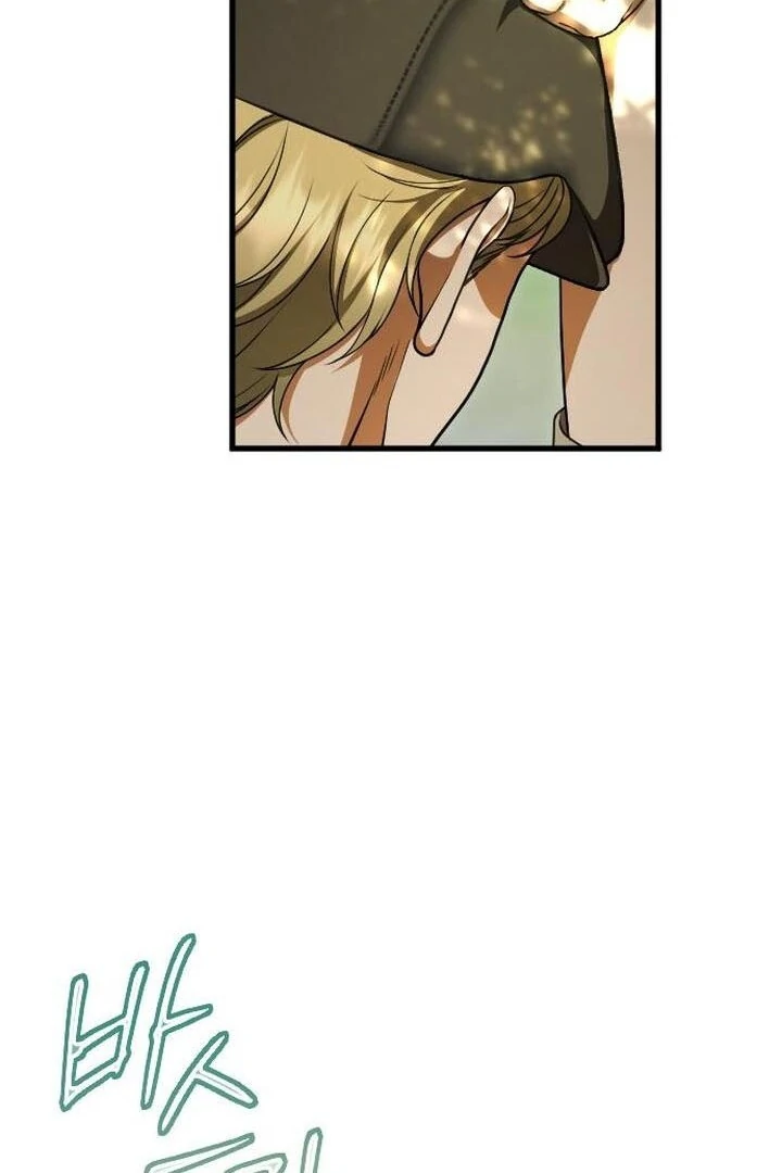 Things I Learned After Death Chapter 8 page 18