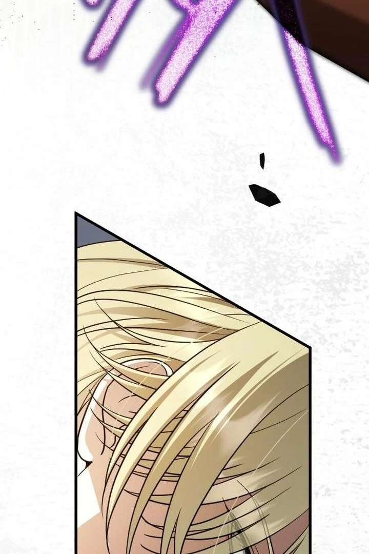 Things I Learned After Death Chapter 8 page 71