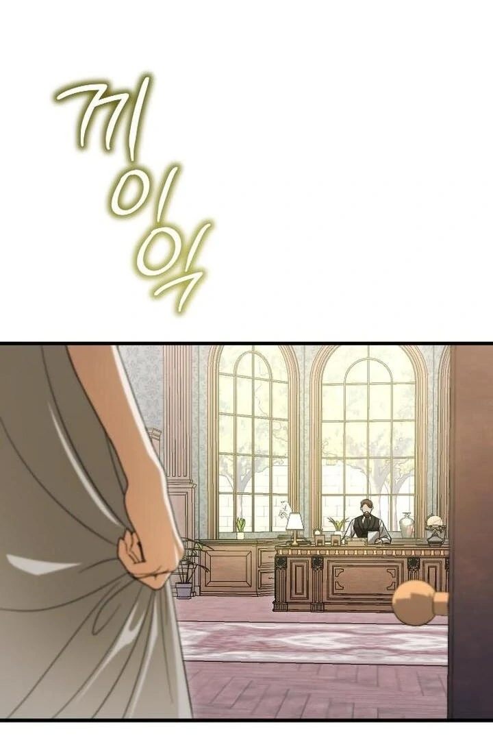 Things I Learned After Death Chapter 8 page 89