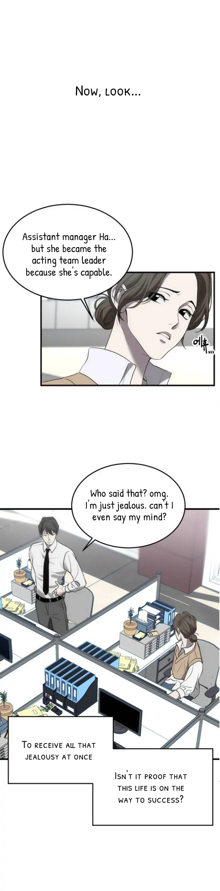Third night only Chapter 1 page 15