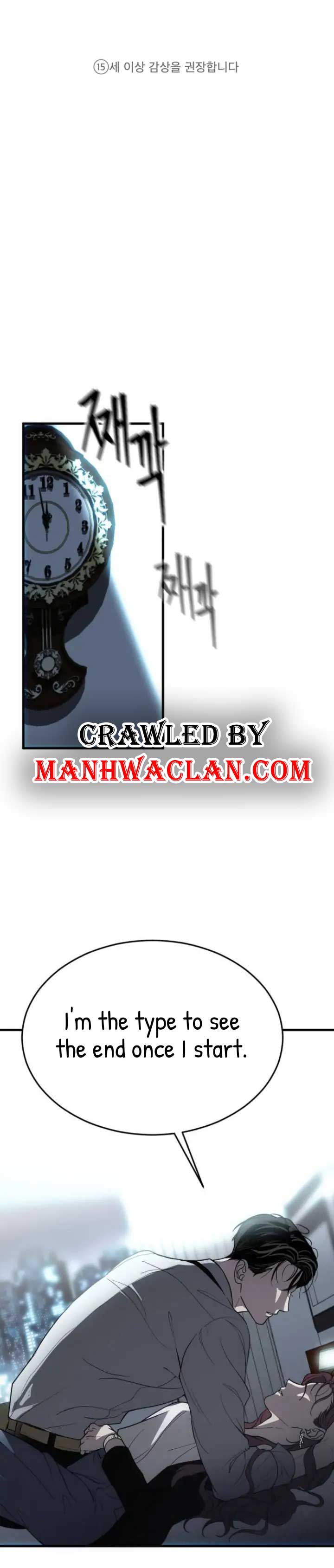 Third night only Chapter 1 page 1