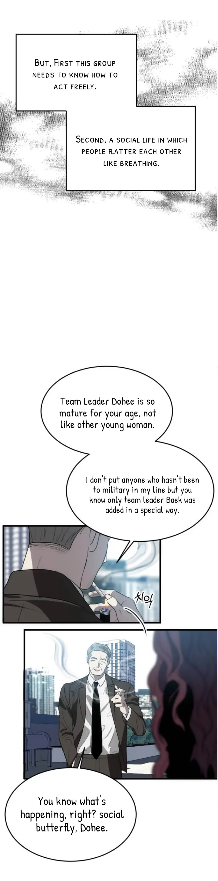 Third night only Chapter 1 page 20