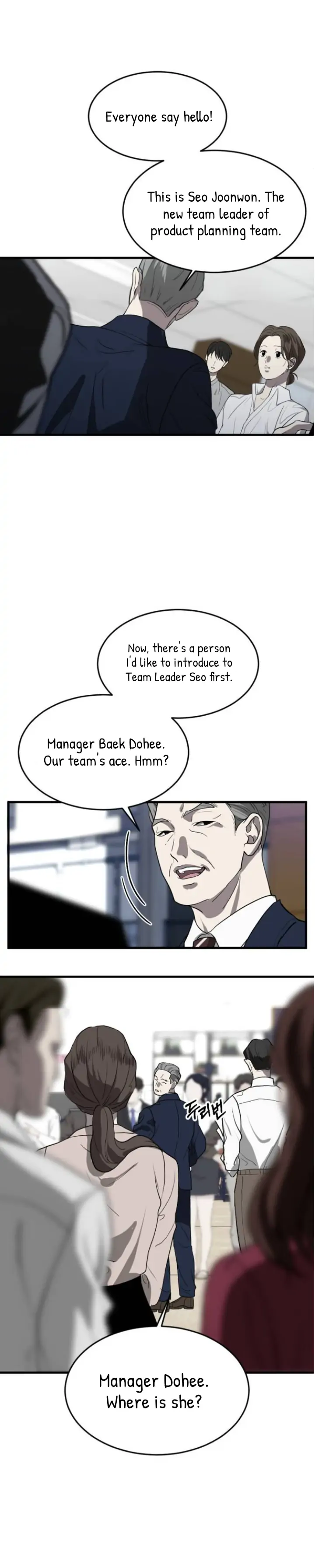 Third night only Chapter 1 page 31