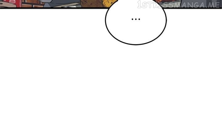 Third night only Chapter 10 page 11