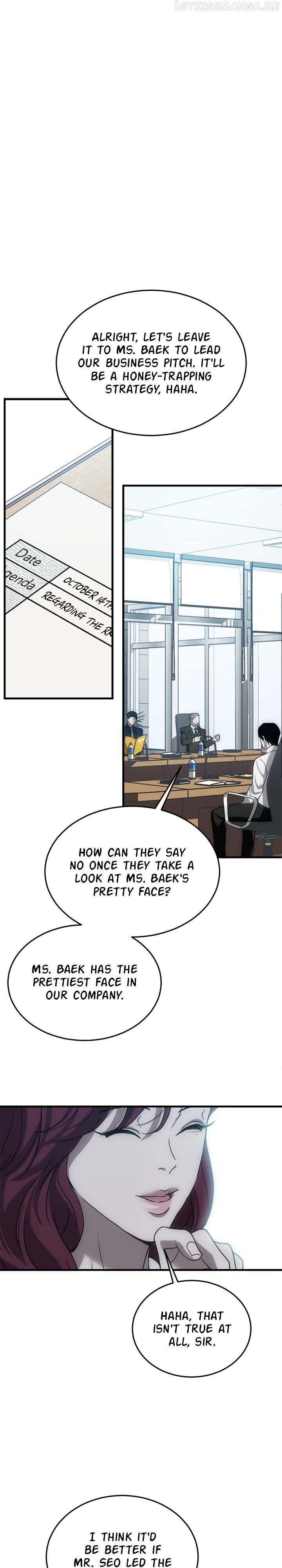 Third night only Chapter 10 page 15