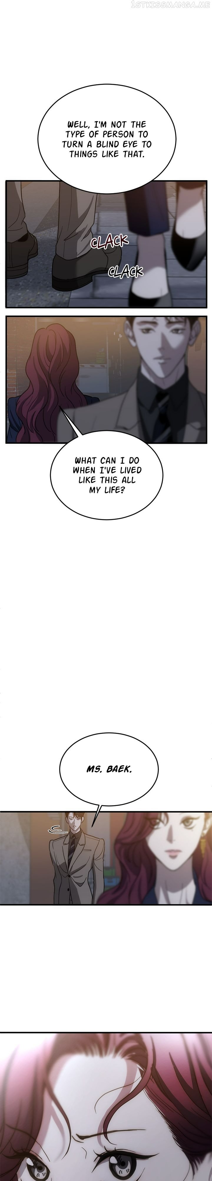 Third night only Chapter 10 page 4