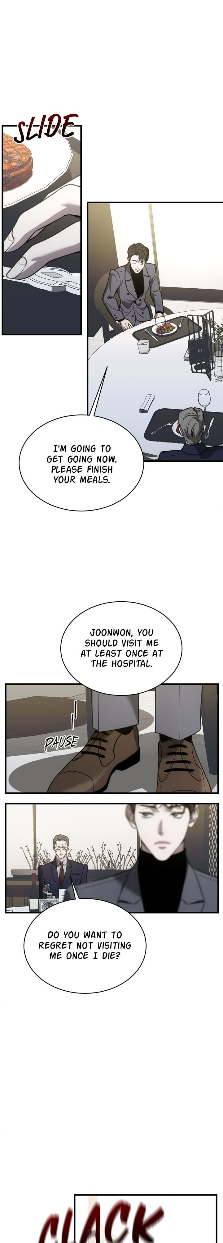 Third night only Chapter 12 page 0
