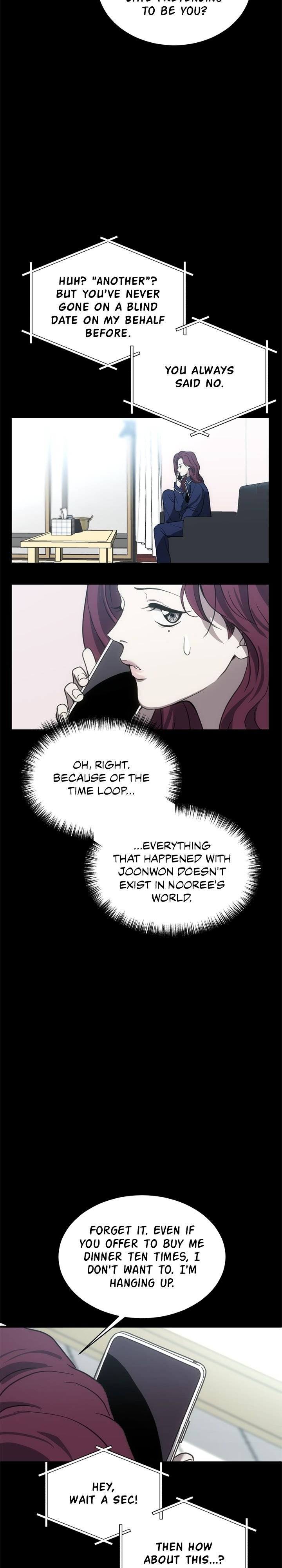 Third night only Chapter 12 page 10