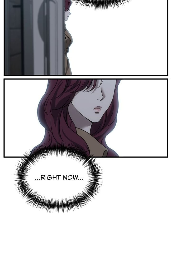 Third night only Chapter 12 page 2