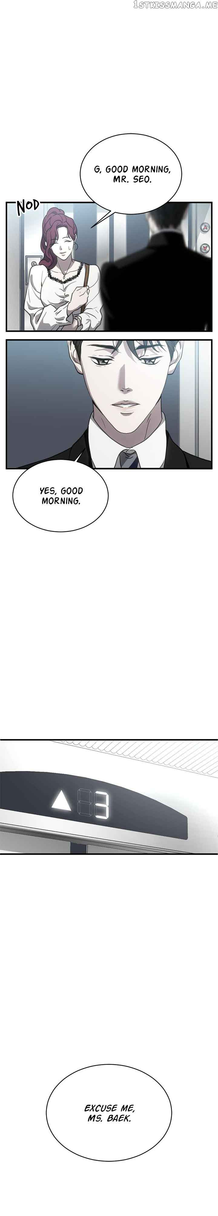 Third night only Chapter 14 page 9