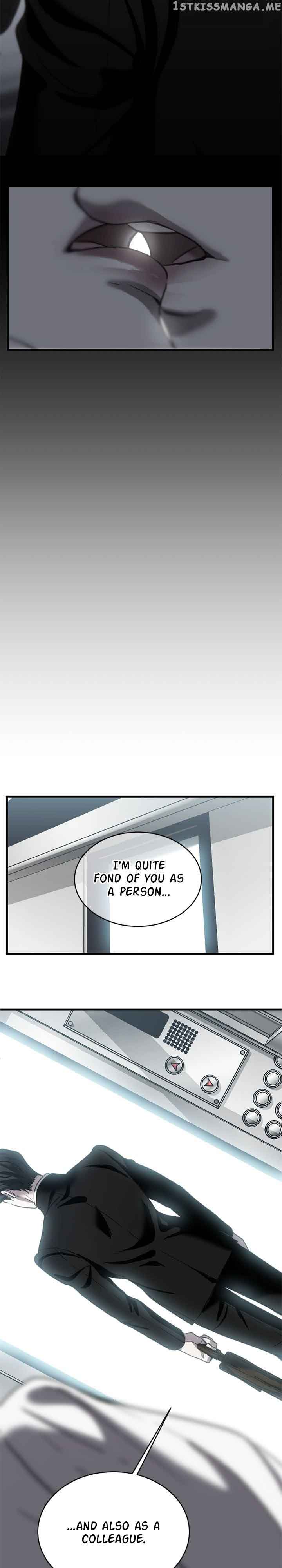 Third night only Chapter 14 page 13