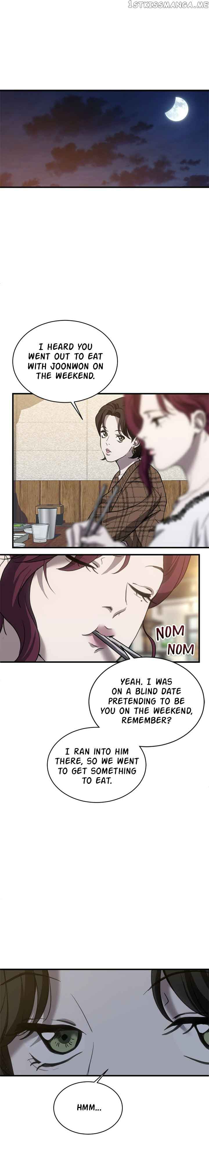 Third night only Chapter 14 page 15