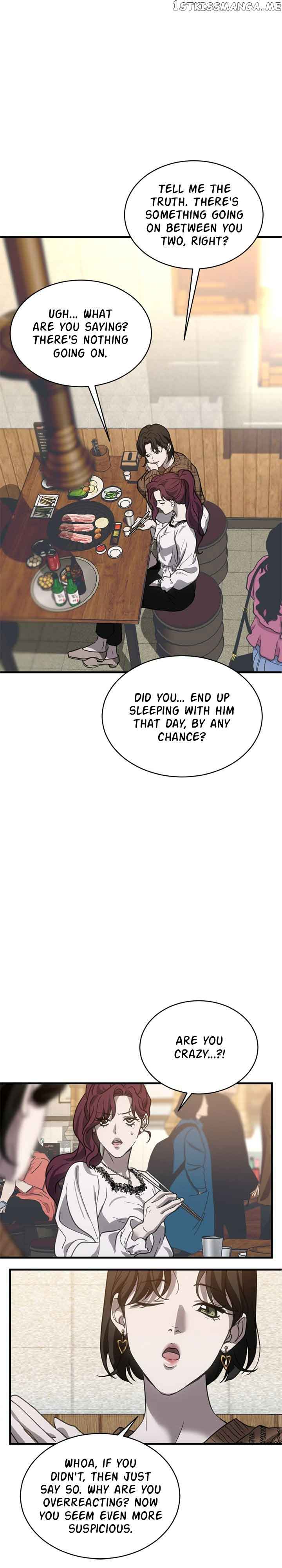 Third night only Chapter 14 page 16