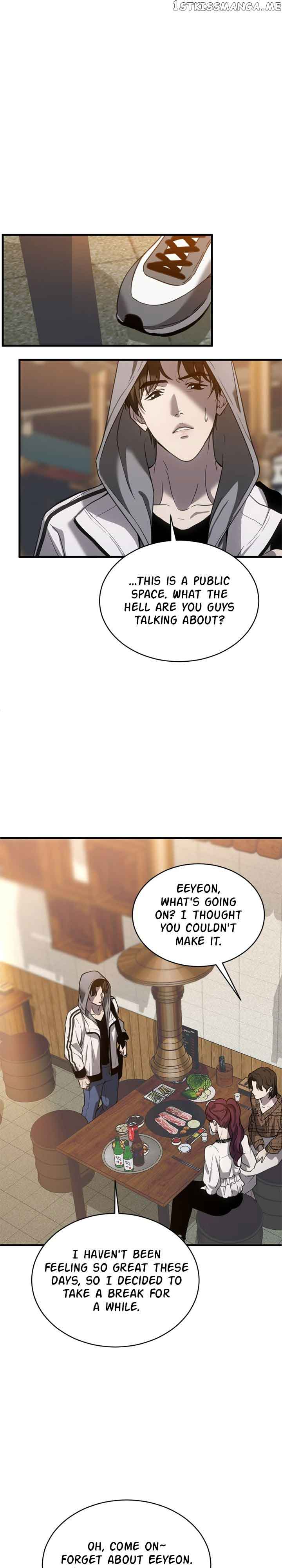 Third night only Chapter 14 page 22
