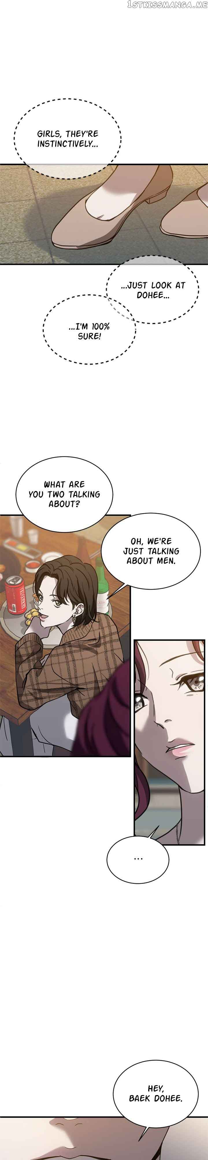 Third night only Chapter 14 page 33