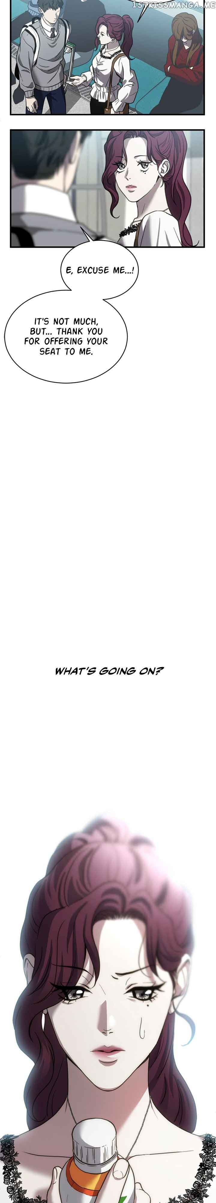 Third night only Chapter 14 page 7