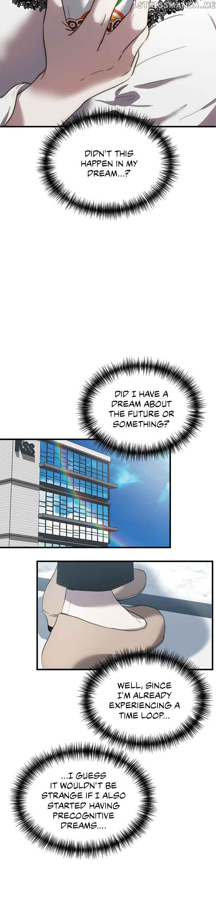 Third night only Chapter 14 page 8