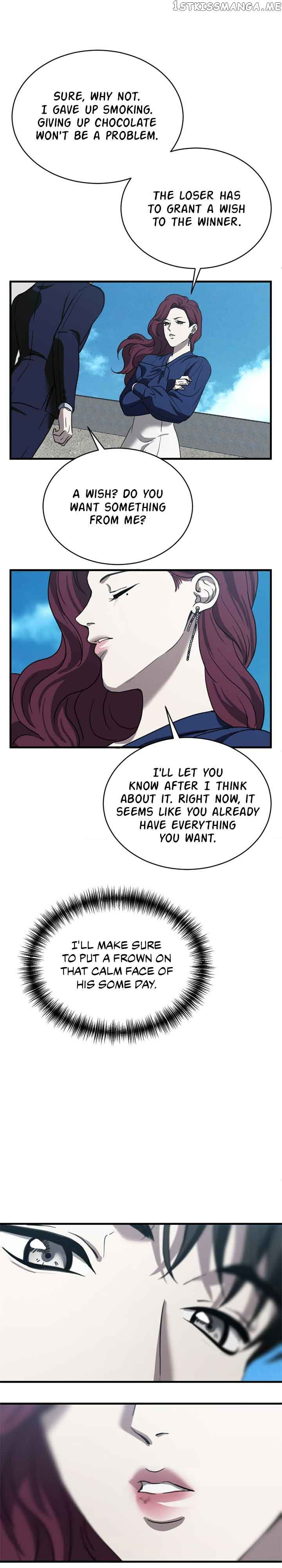 Third night only Chapter 16 page 16