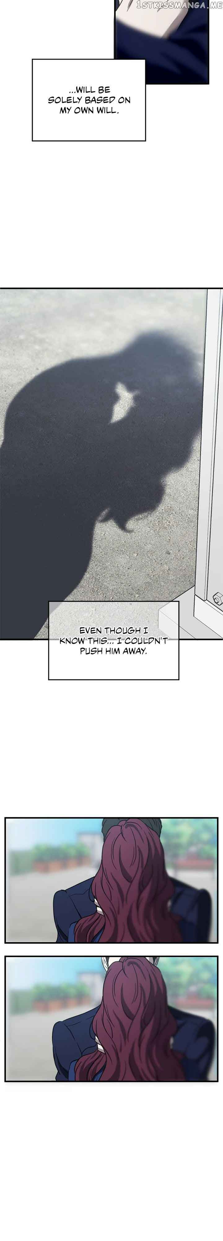 Third night only Chapter 16 page 19