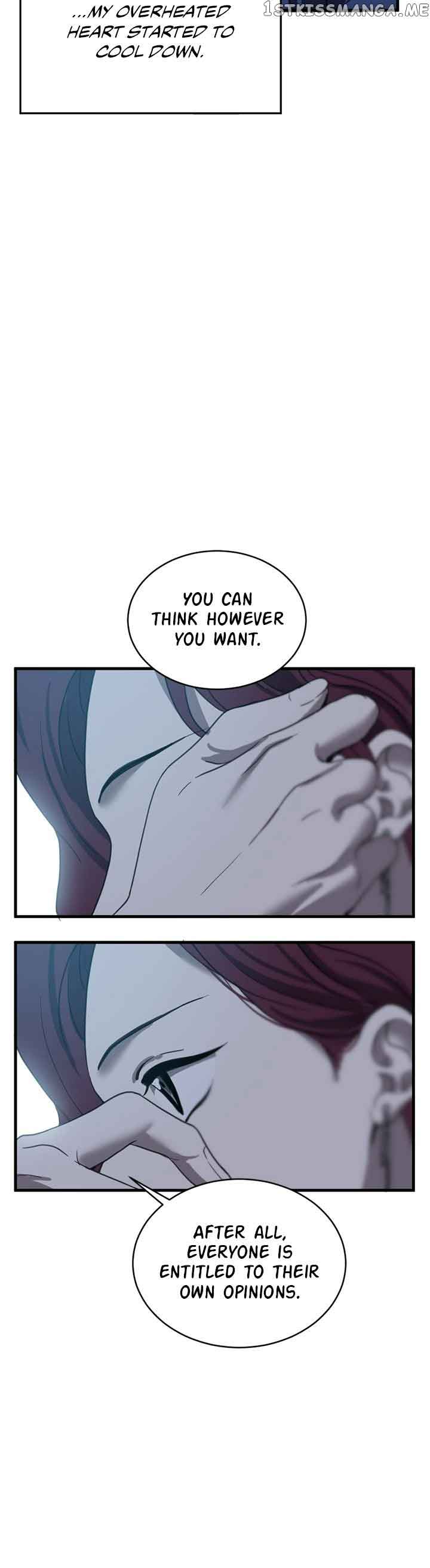 Third night only Chapter 16 page 23