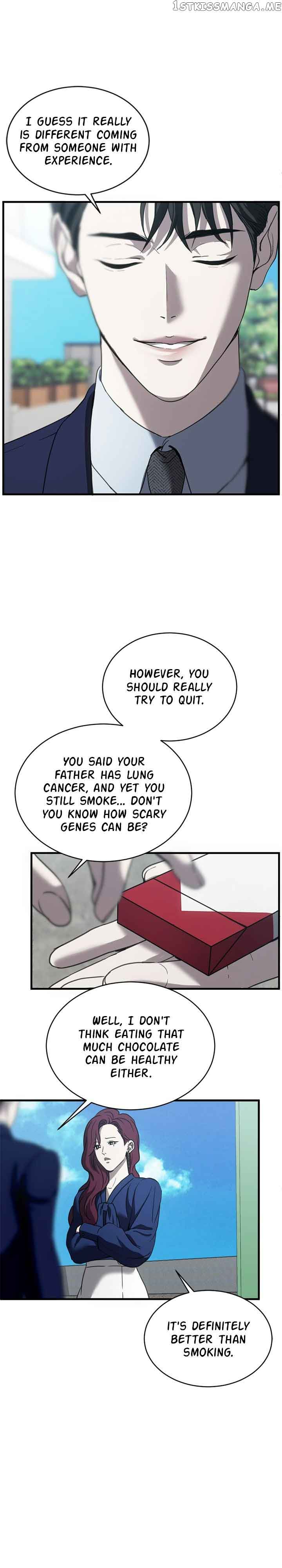 Third night only Chapter 16 page 6