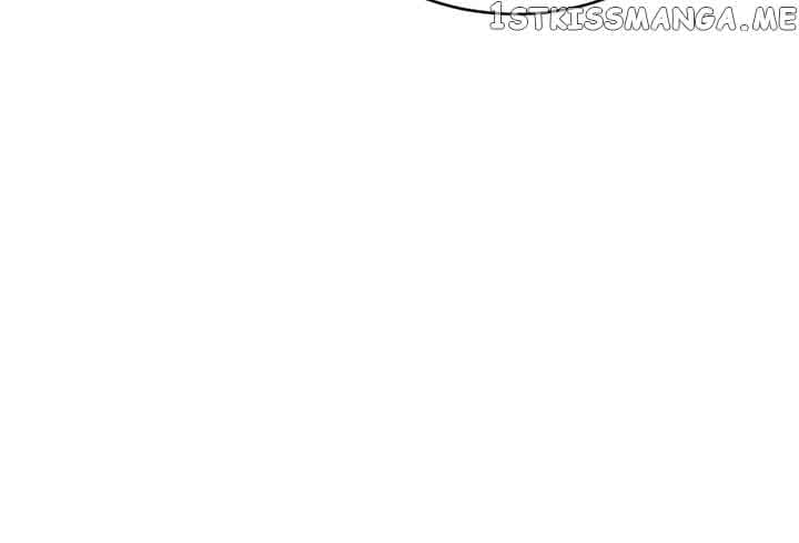 Third night only Chapter 18 page 11