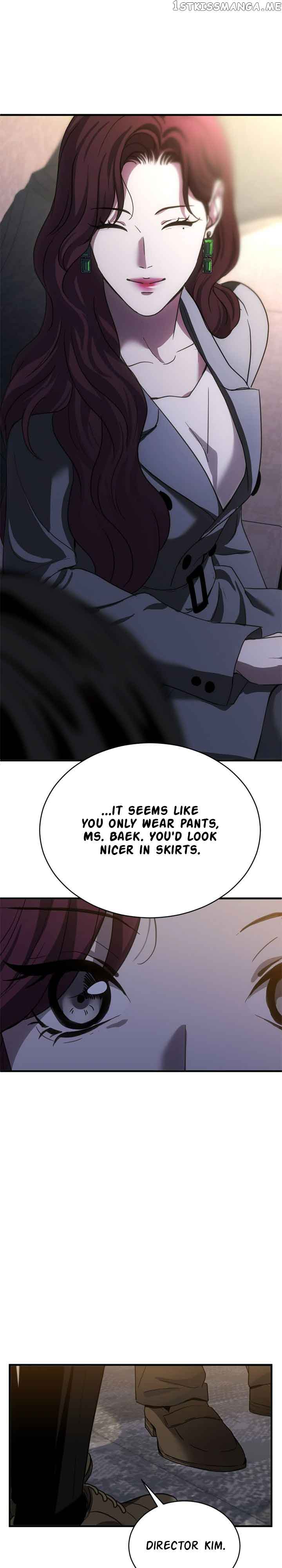 Third night only Chapter 18 page 12