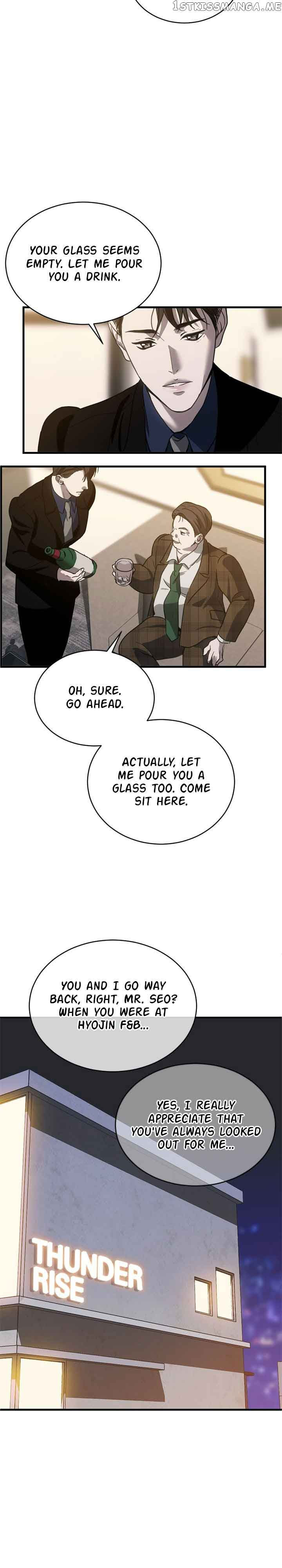 Third night only Chapter 18 page 13