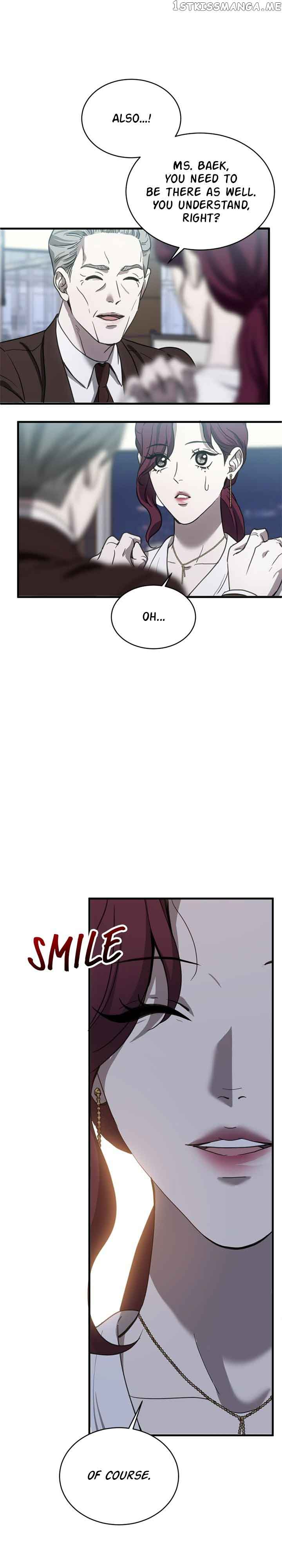 Third night only Chapter 18 page 1