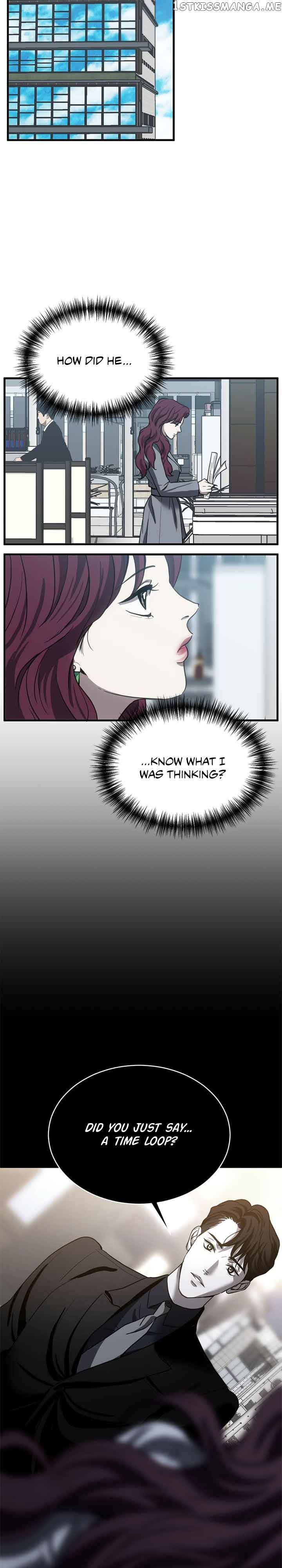 Third night only Chapter 18 page 22
