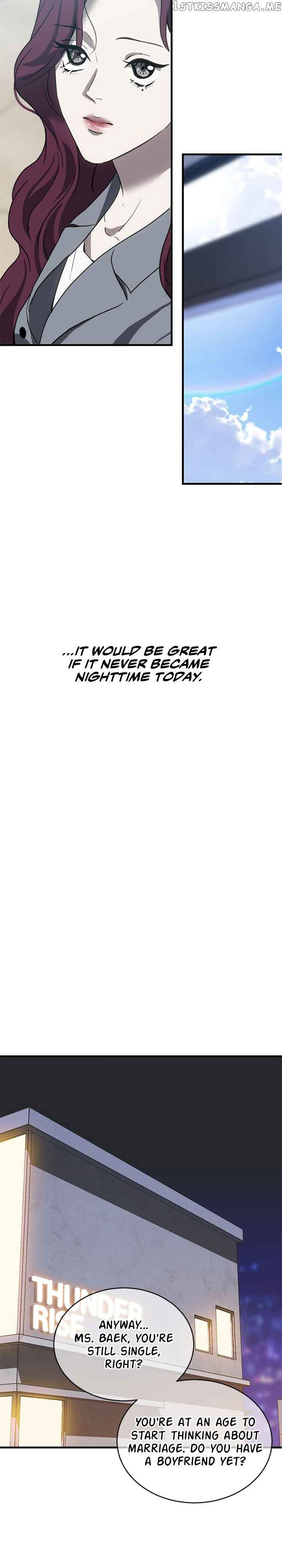Third night only Chapter 18 page 25