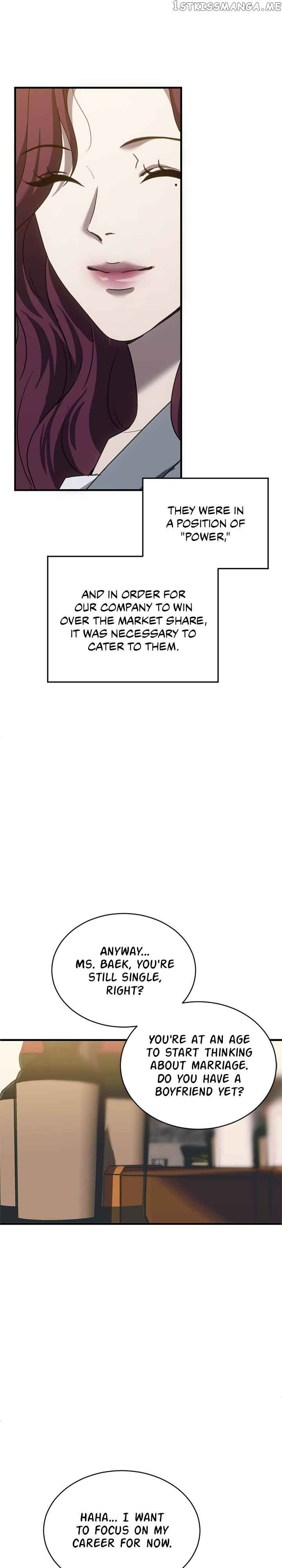 Third night only Chapter 18 page 7
