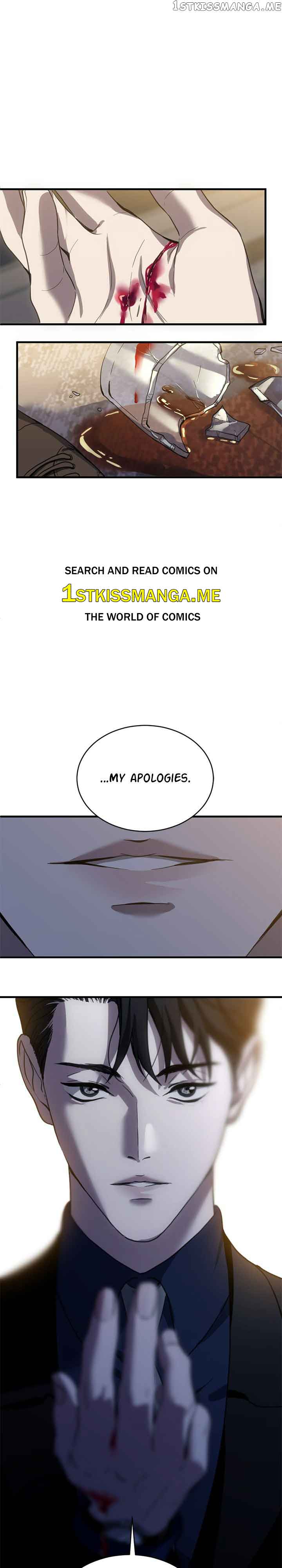 Third night only Chapter 19 page 0