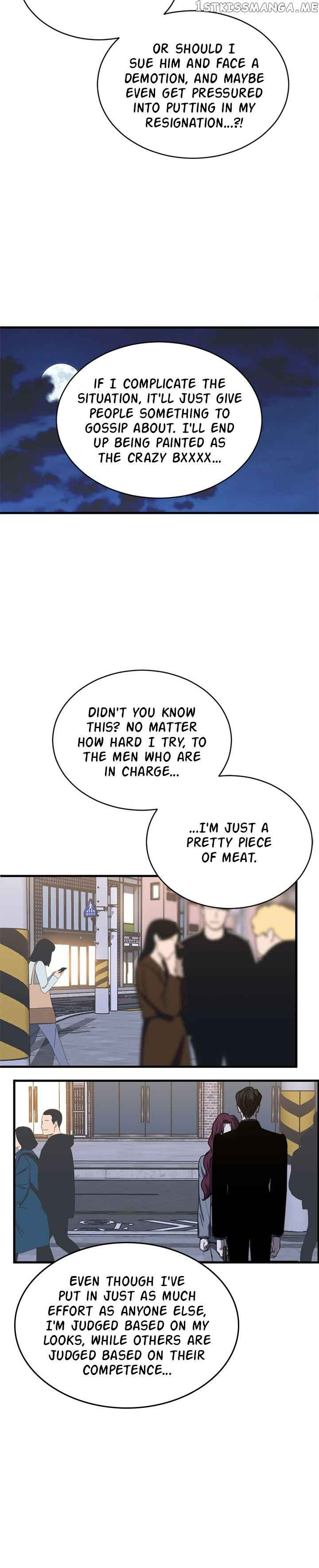 Third night only Chapter 19 page 9