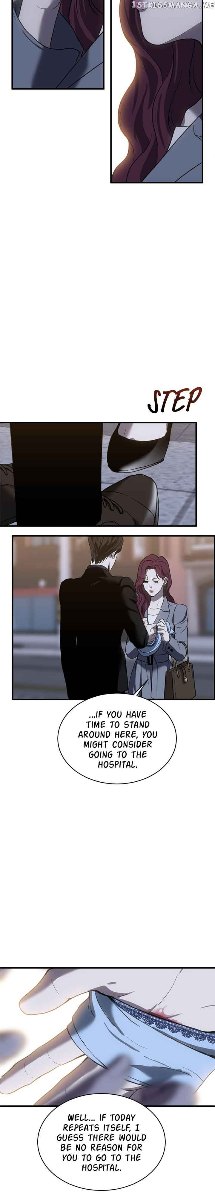Third night only Chapter 19 page 11